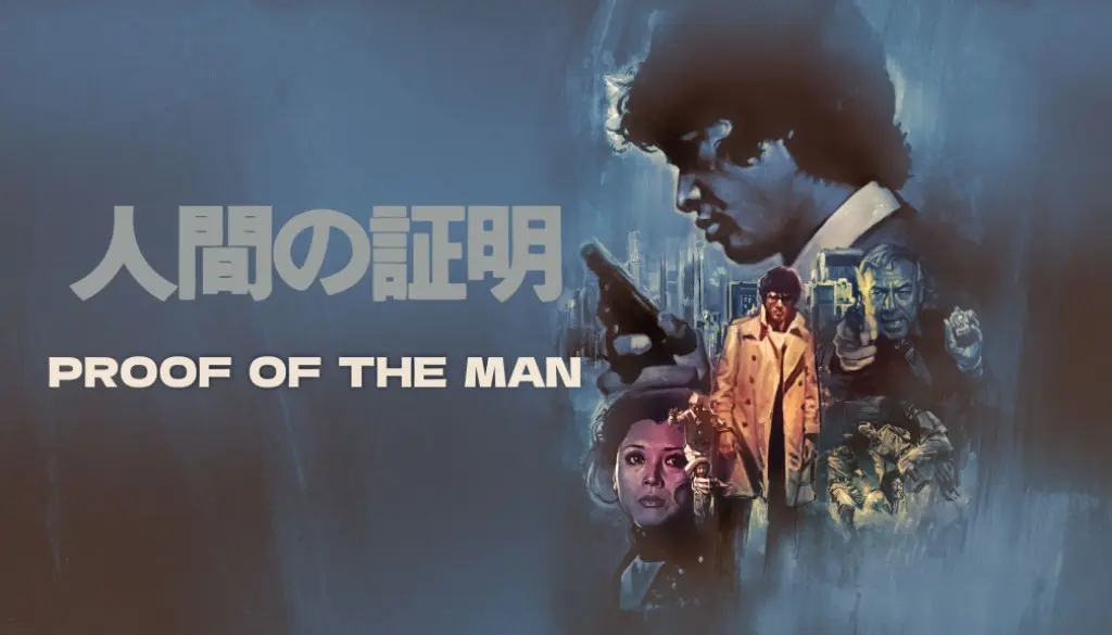 Arrow Video Blu-Ray Review: In PROOF OF THE MAN, A Transcendant