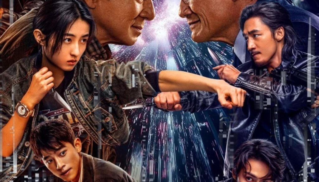 FB_IMG_1754670076183