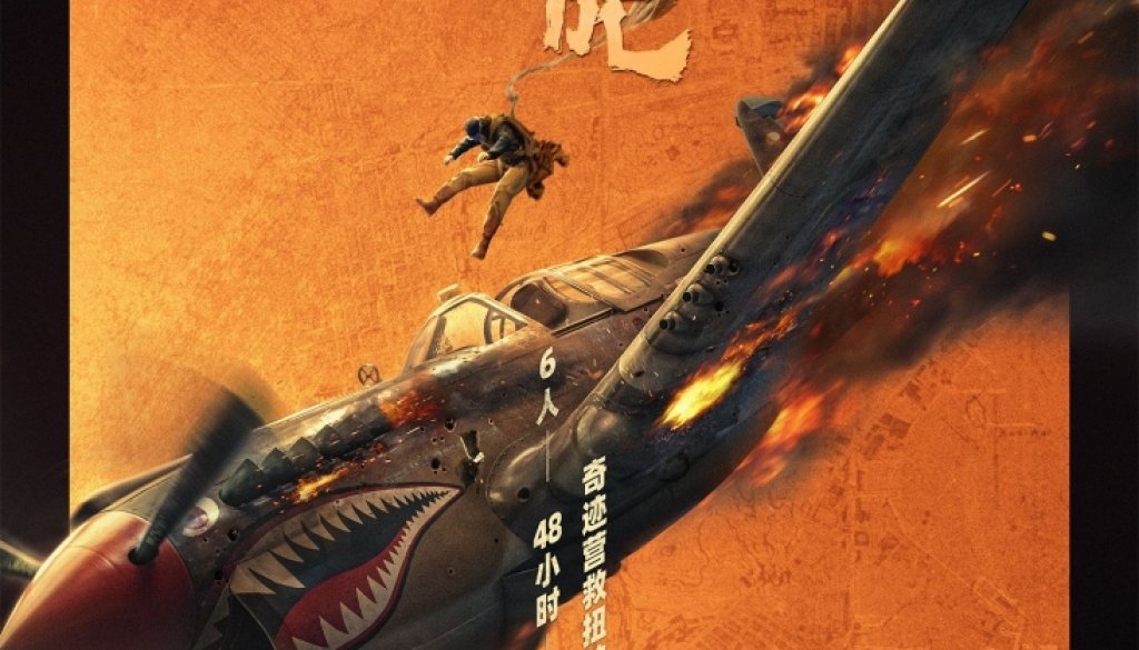 wp-17544850858315819334669432796901