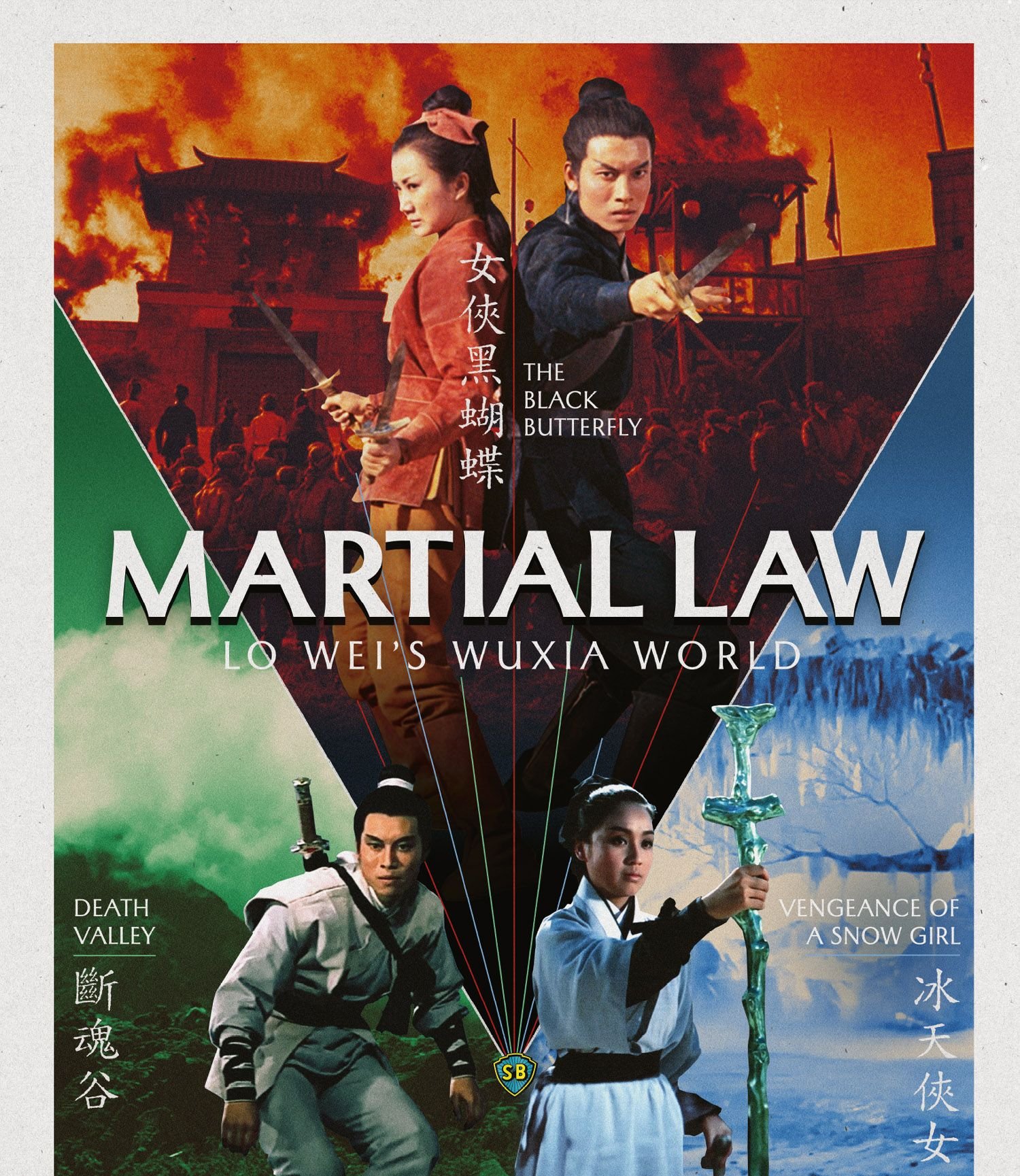 wp-17547518059517898086688893272044