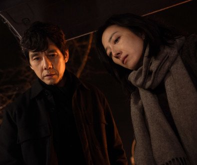 Courtesy of Roji Films, TOEI COMPANY, LTD.