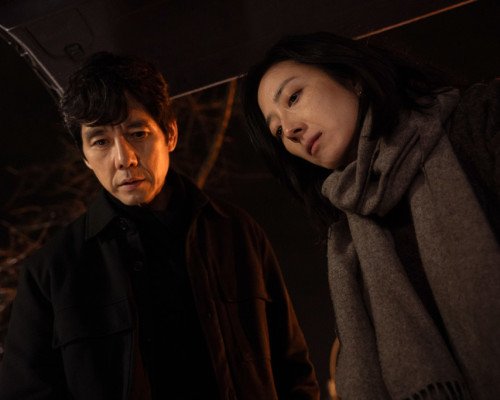 Courtesy of Roji Films, TOEI COMPANY, LTD.
