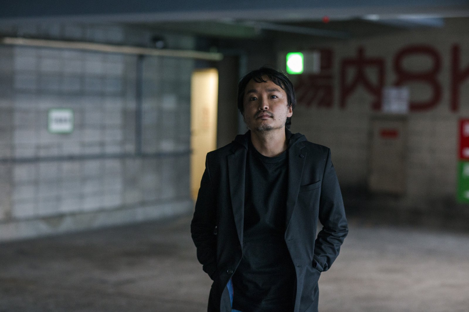 Director-Kenichi-Uganajpg