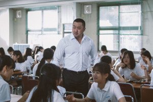 VILLAGERS-1340x754-2 (1)