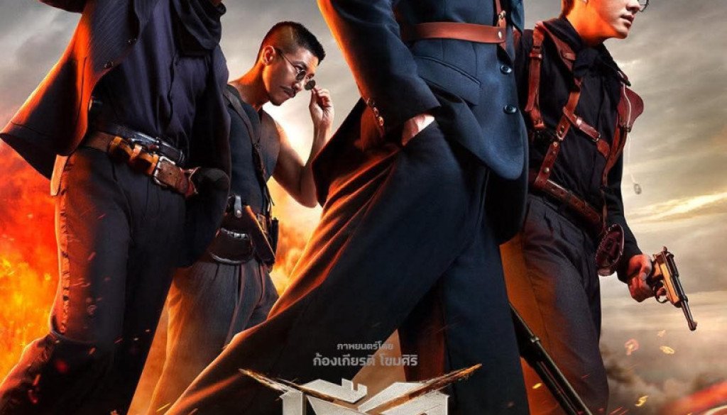 fb_img_17580229165208863359347532103767jpg