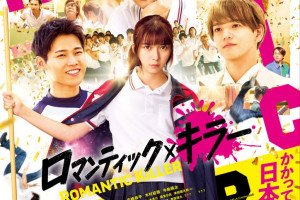 20251002_1620191487357843233875755