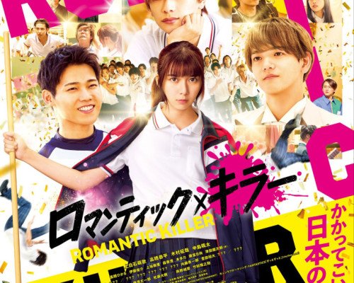 20251002_1620191487357843233875755