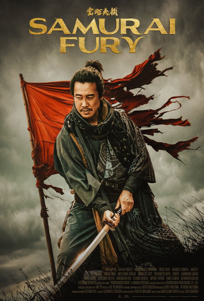 sf812x1200 14056300386494771155 Film Combat Syndicate