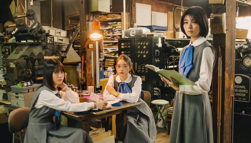 withcredit_the-scoop_still_main-685a3a9b54e77