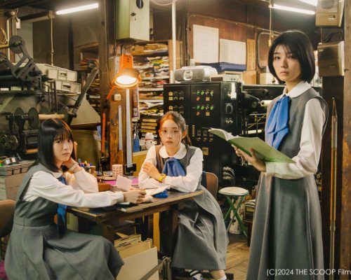 withcredit_the-scoop_still_main-685a3a9b54e77