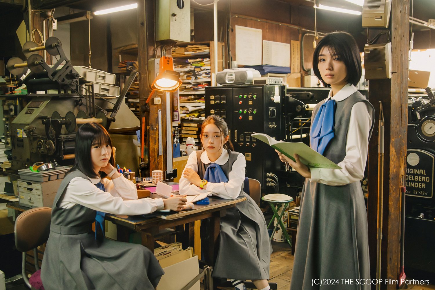 withcredit_the-scoop_still_main-685a3a9b54e77