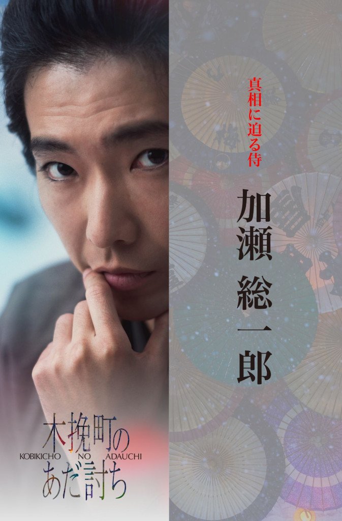 202511060933462820921897893964727 Film Combat Syndicate