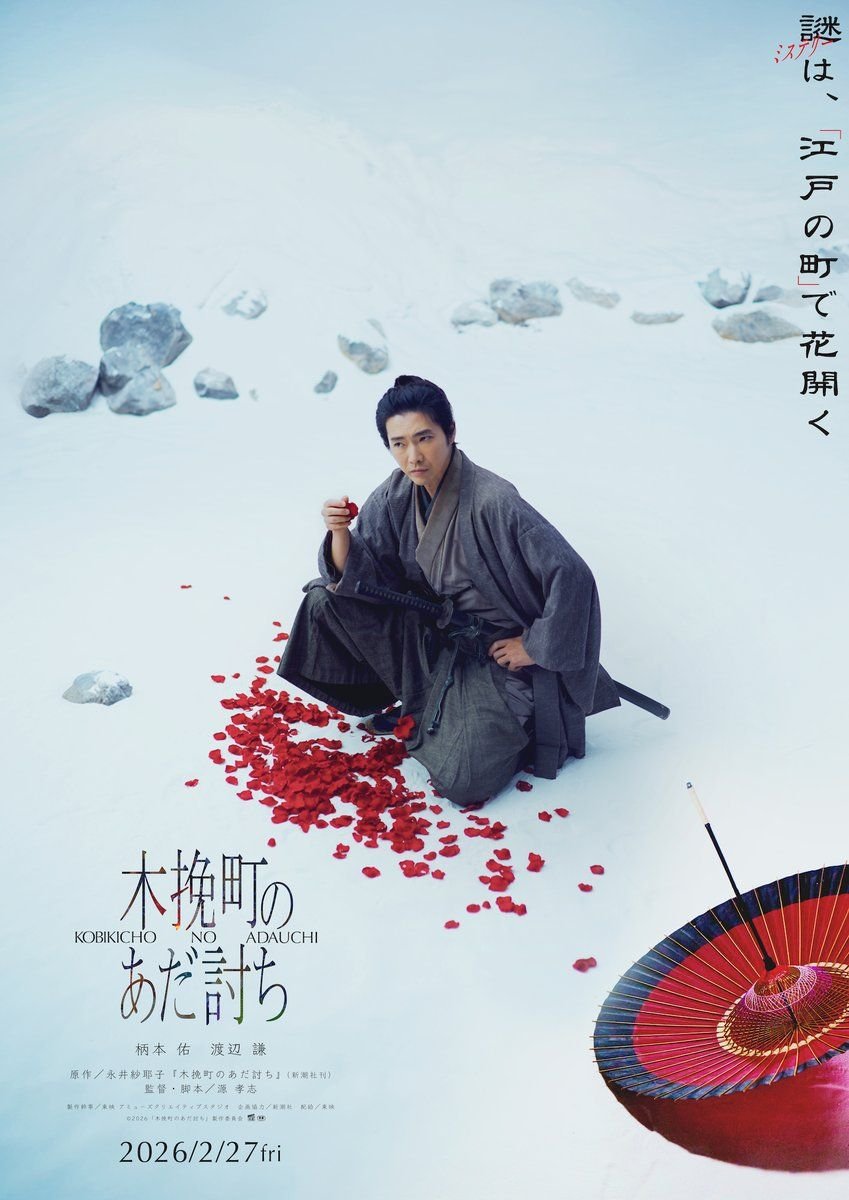 20251106_0934223390099134041909277