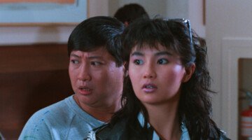 papermarriage-grabs-15_54794209085_o