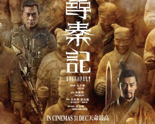 06621d0d1a1b05b7418f0e309d2a445e3185998569078496609