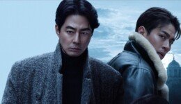 Screenshot_20251223_175630