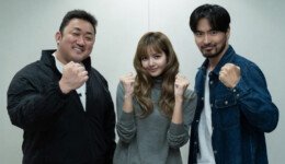 TYG_TR_SA14978_Clean