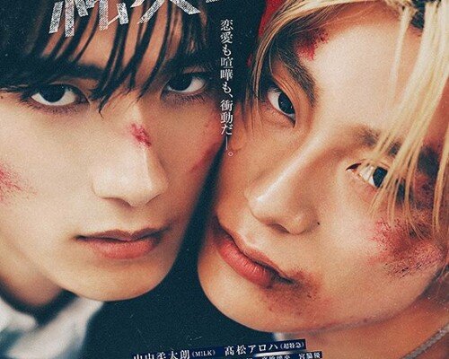 a1231d1da1dc465b56859583112999486