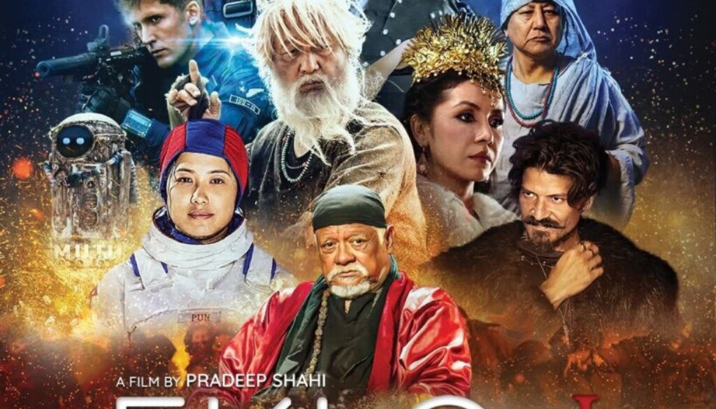 fb_img_17660649493489216720227163259968