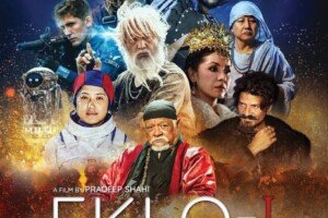 fb_img_17660649493489216720227163259968