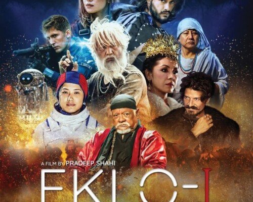 fb_img_17660649493489216720227163259968