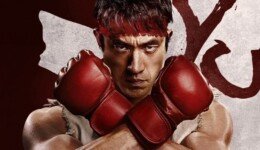 screenshot_20251211_215842