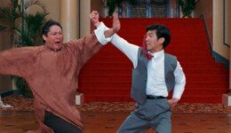 wp-17645318708571344516590494855466