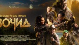 wp-17670292487412776385391924335118