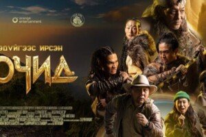 wp-17670292487412776385391924335118