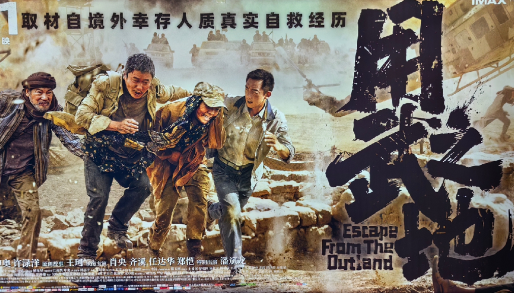 1655184481c34b7ead3fc5f75244e6c3-1280