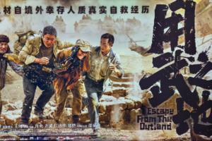 1655184481c34b7ead3fc5f75244e6c3-1280