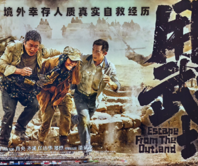 1655184481c34b7ead3fc5f75244e6c3-1280