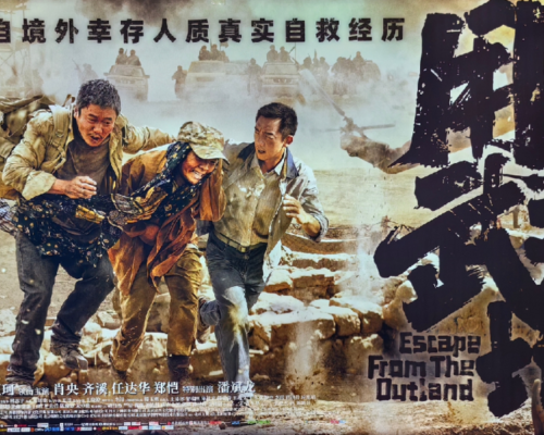 1655184481c34b7ead3fc5f75244e6c3-1280