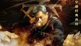 MV5BOGQ4MTJkMmMtOTQxMi00Mzk5LTk4ZDAtZjM1N2VmYWJjYjhhXkEyXkFqcGc@._V1_