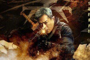 MV5BOGQ4MTJkMmMtOTQxMi00Mzk5LTk4ZDAtZjM1N2VmYWJjYjhhXkEyXkFqcGc@._V1_