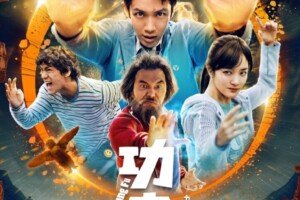 fb_img_17677112471802820104467547308306