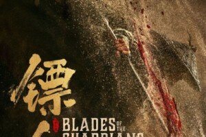 gng04ot--z6w1475002900823296468