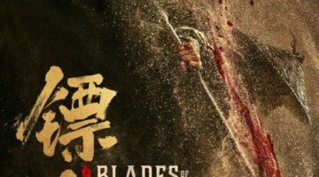 gng04ot--z6w1475002900823296468