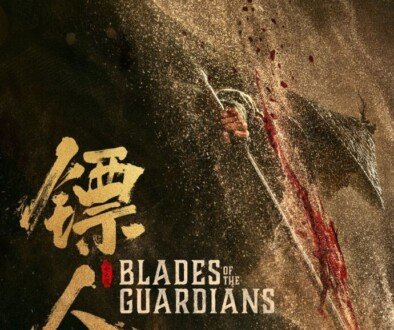 gng04ot--z6w1475002900823296468