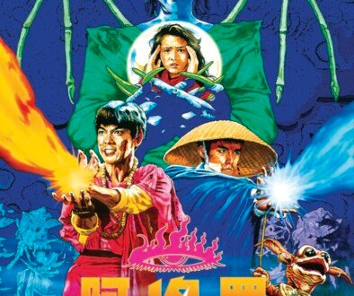 us88fb0531609472878172597480