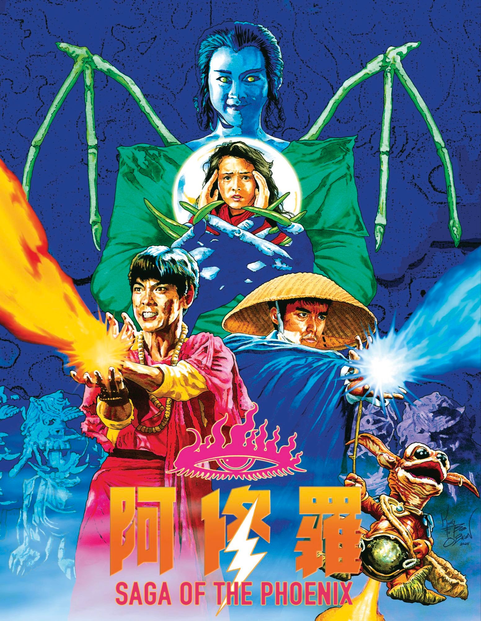 us88fb0531609472878172597480