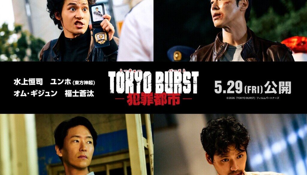 20260216_1741533693778966562595917