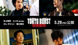 20260216_1741533693778966562595917