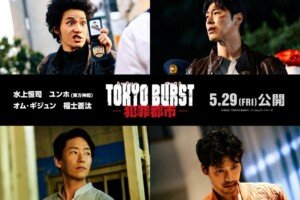 20260216_1741533693778966562595917