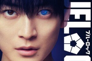 Screenshot_20260209_103537