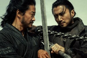 blades_stills_dao-ma-di-ting