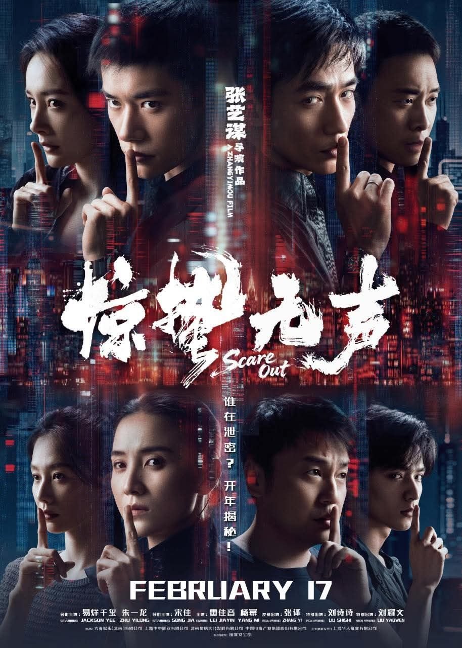 fb_img_17700273892641986781932394394122