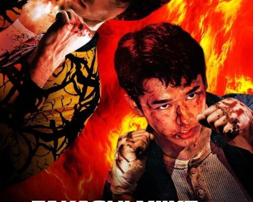 fb_img_17701401346197389079662271658079