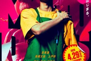 20260302_1807538668043098929591222