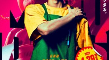 20260302_1807538668043098929591222